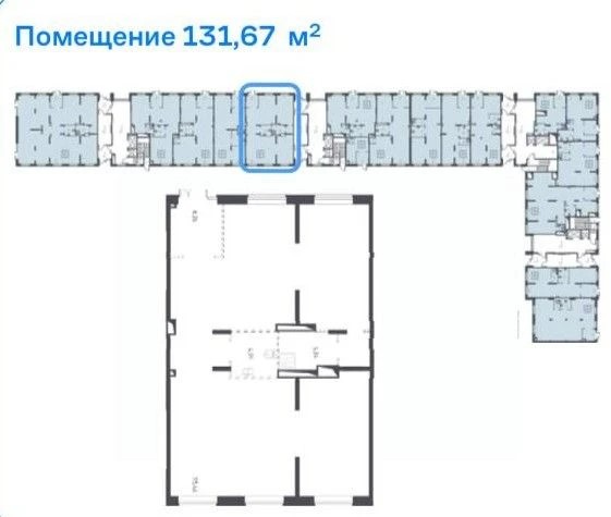 Снять  помещение свободного назначения