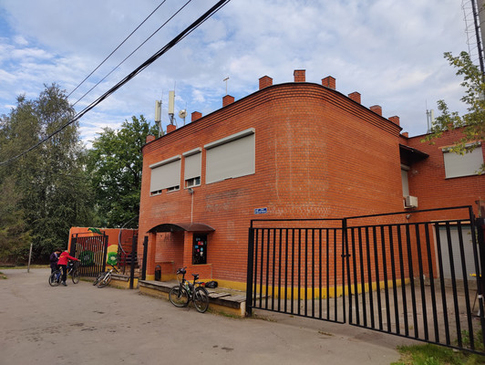 Купить  помещение свободного назначения