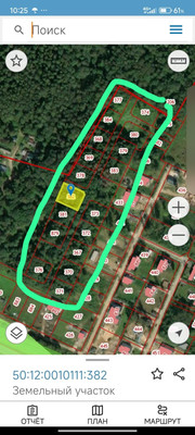 Купить  участок