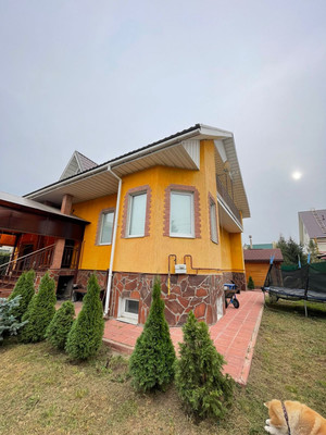 Купить  дом