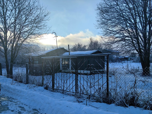 Купить  участок