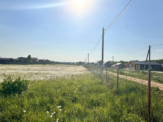 Купить  участок