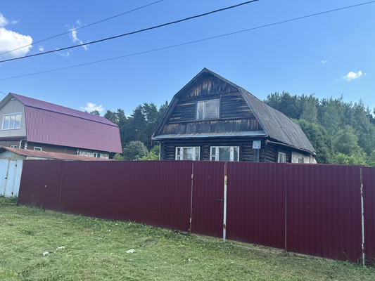 Купить  дом