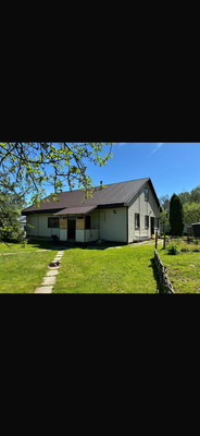 Купить  дом