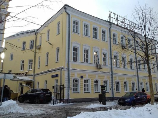 Снять  офис