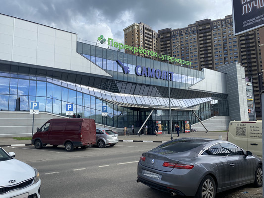 Снять  торговое помещение