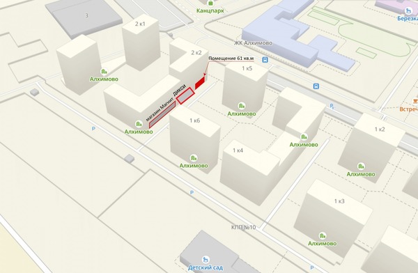 Снять  помещение свободного назначения