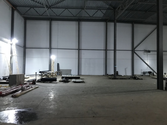 Снять  склад