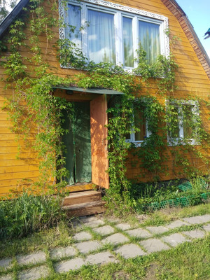 Купить  дом