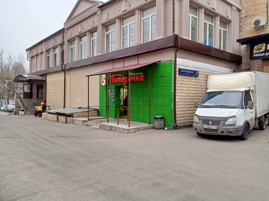 Купить  помещение свободного назначения