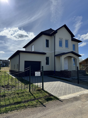 Купить  дом