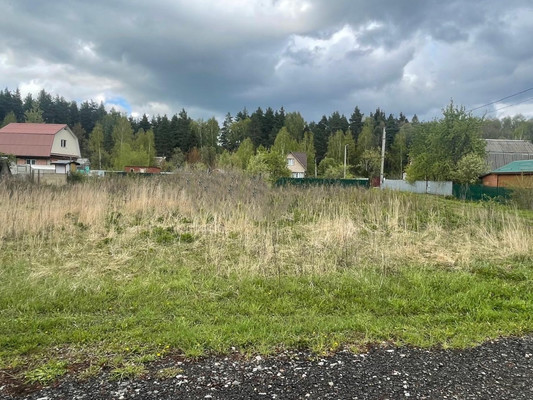 Купить  участок