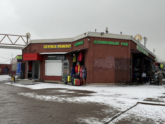 Купить  торговое помещение