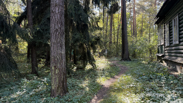 Купить  участок