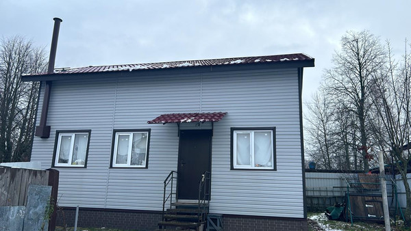 Купить  дом