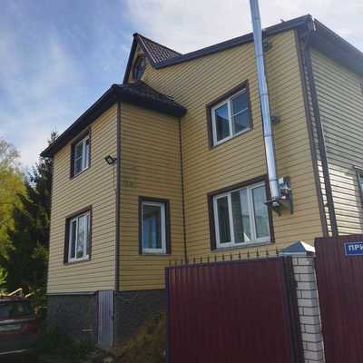 Купить  дом