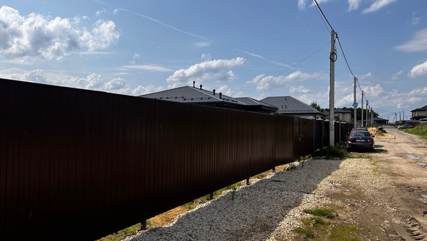 Купить  участок