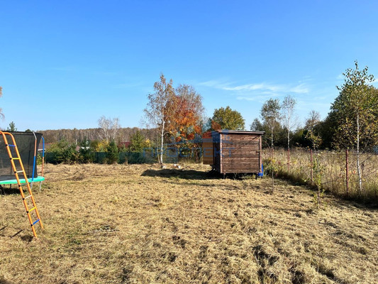 Купить  участок