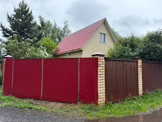 Купить  дом