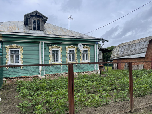 Купить  дом