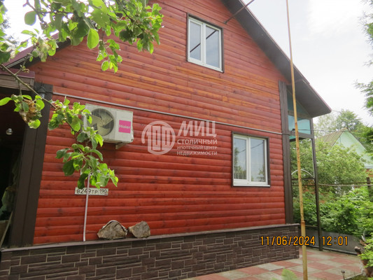 Купить  дом