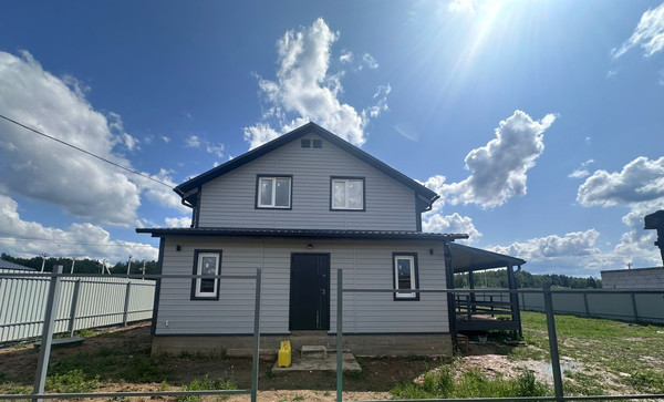 Купить  дом