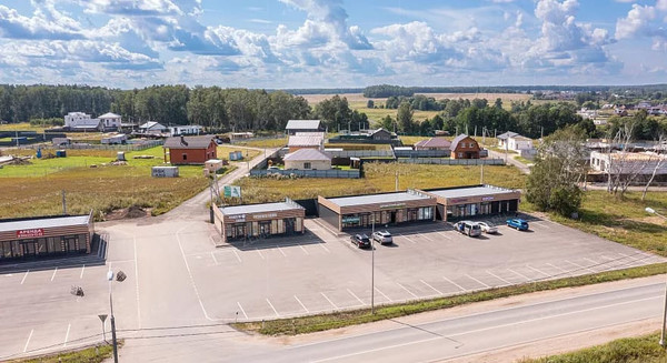 Купить  участок