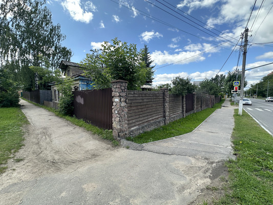Купить  участок