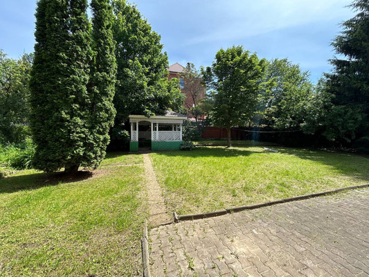 Купить  участок