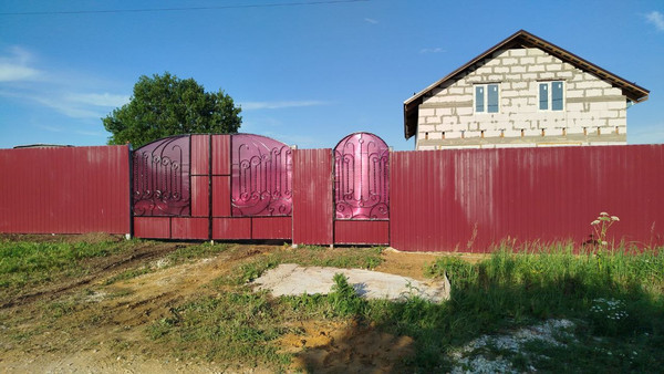 Купить  дом