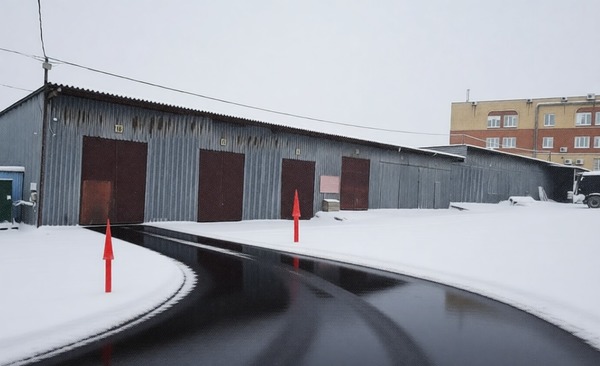 Снять  производство