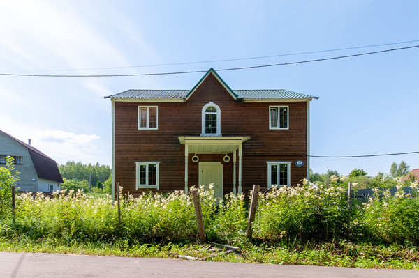 Купить  дом