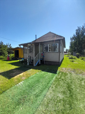 Купить  дом