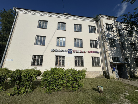 Купить  помещение свободного назначения