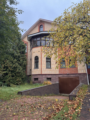 Купить  дом