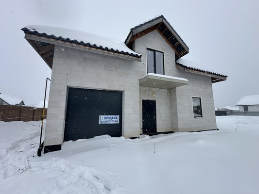 Купить  дом