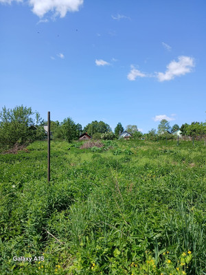 Купить  участок