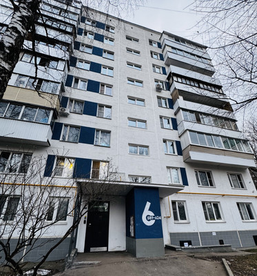 Купить 3-комнатную квартиру