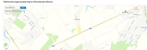 Купить  участок