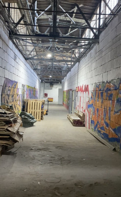 Купить  склад