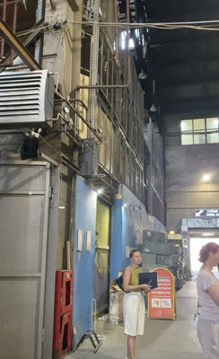 Купить  склад