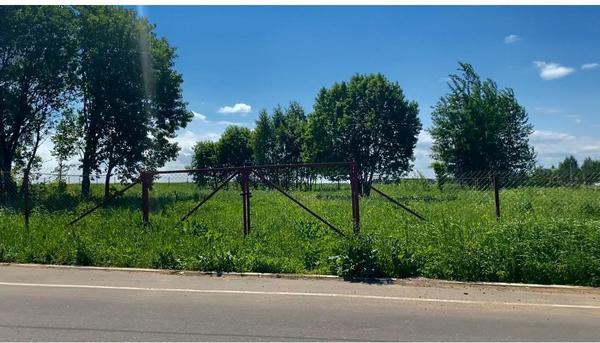 Купить  участок