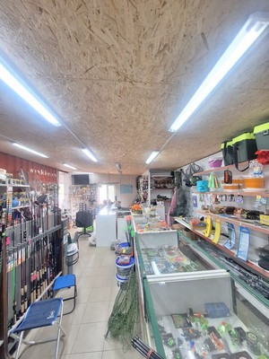 Купить  торговое помещение