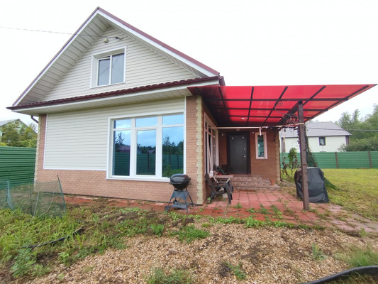 Купить  дом