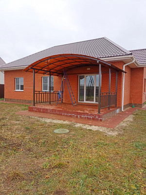 Купить  дом