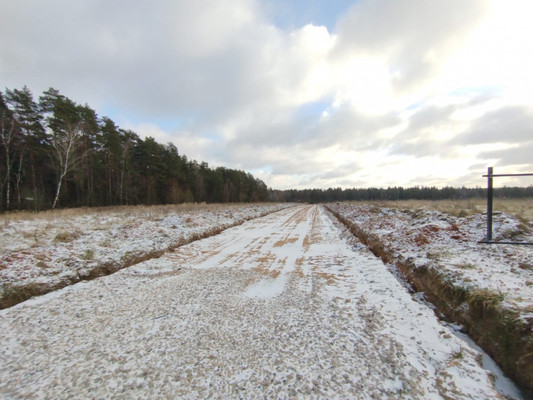 Купить  участок