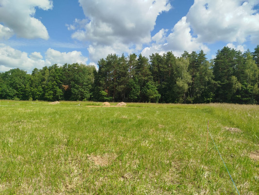 Купить  участок