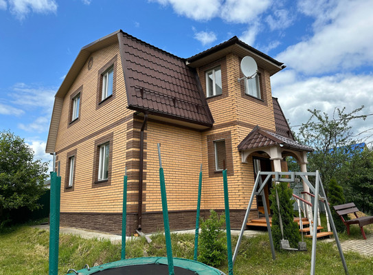 Купить  дом