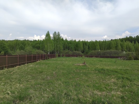Купить  участок