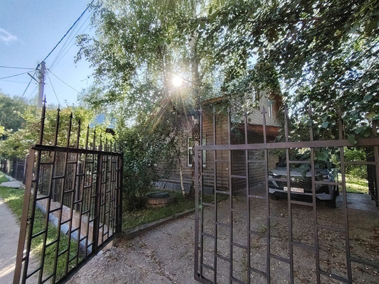 Купить  дом